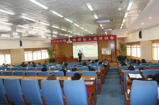中國(guó)電子工業(yè)標(biāo)準(zhǔn)化技術(shù)協(xié)會(huì)信息技術(shù)服務(wù)分會(huì) 引領(lǐng)標(biāo)準(zhǔn)化進(jìn)程，賦能技術(shù)服務(wù)業(yè)發(fā)展